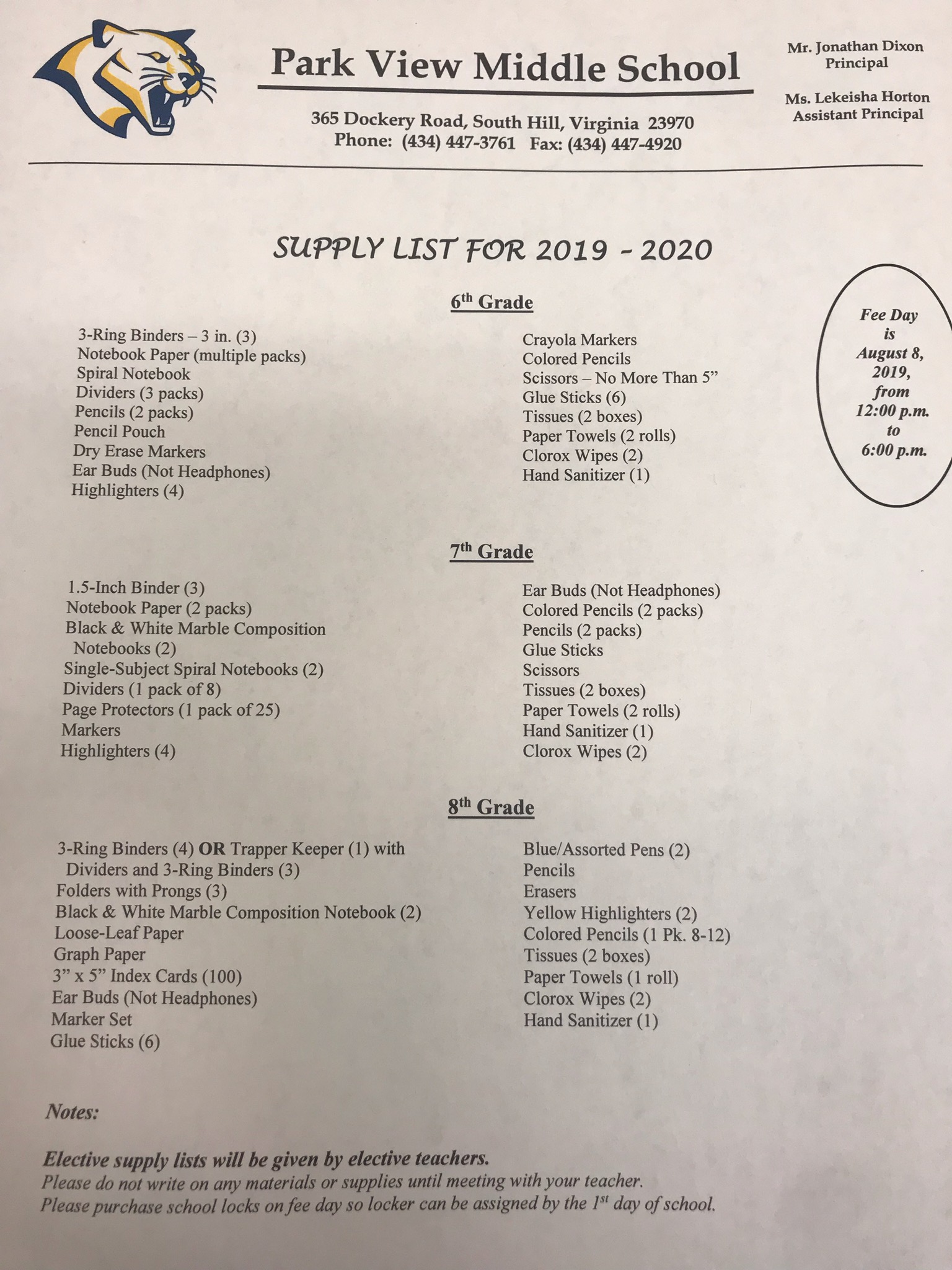 Supply List 2019-2020